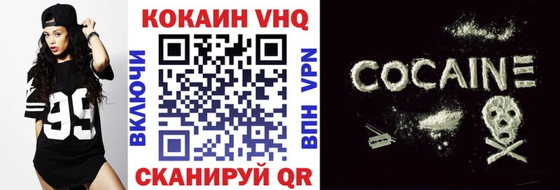 COCAIN Columbia  Верхняя Пышма 