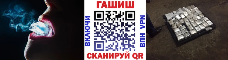 ГАШ Изолятор где можно купить Верхняя Пышма