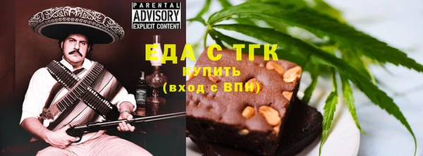хмурый Балахна