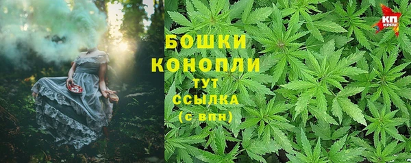 ALPHA-PVP Балабаново