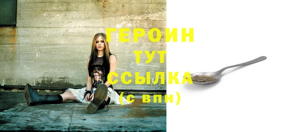 хмурый Балахна