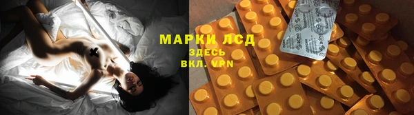 хмурый Балахна