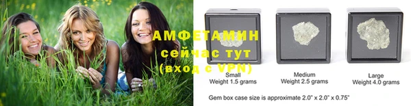 хмурый Балахна