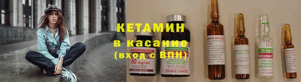 хмурый Балахна