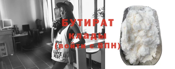 хмурый Балахна