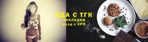 хмурый Балахна