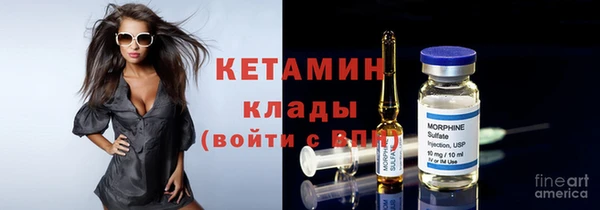 эйфоретик Баксан
