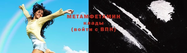 хмурый Балахна