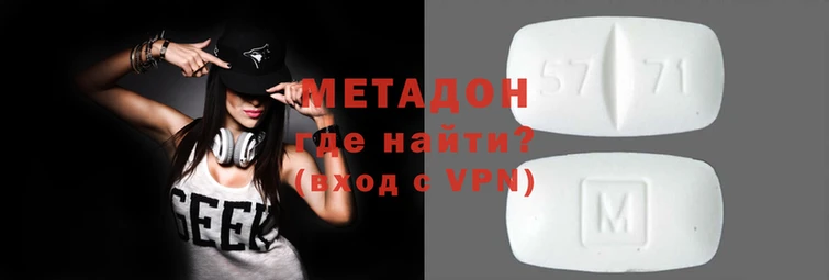 эйфоретик Баксан