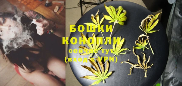 хмурый Балахна