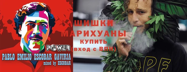хмурый Балахна