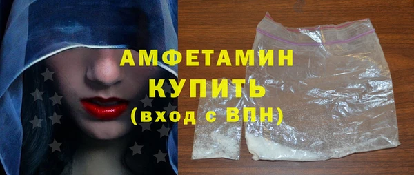 хмурый Балахна