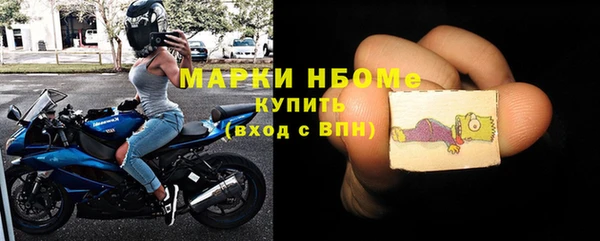 хмурый Балахна