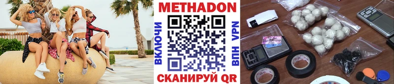 МЕТАДОН белоснежный  мега зеркало  Верхняя Пышма 
