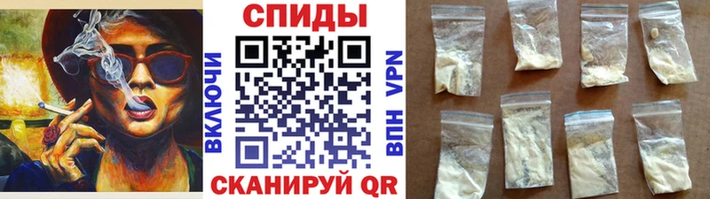 hydra tor  Верхняя Пышма  Первитин витя 