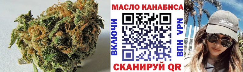 KRAKEN как войти Верхняя Пышма Дистиллят ТГК гашишное масло закладка